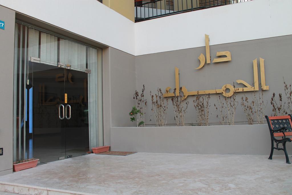 Appartement Al Hamra Plaza à Manama Extérieur photo