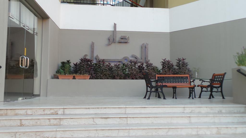 Appartement Al Hamra Plaza à Manama Extérieur photo