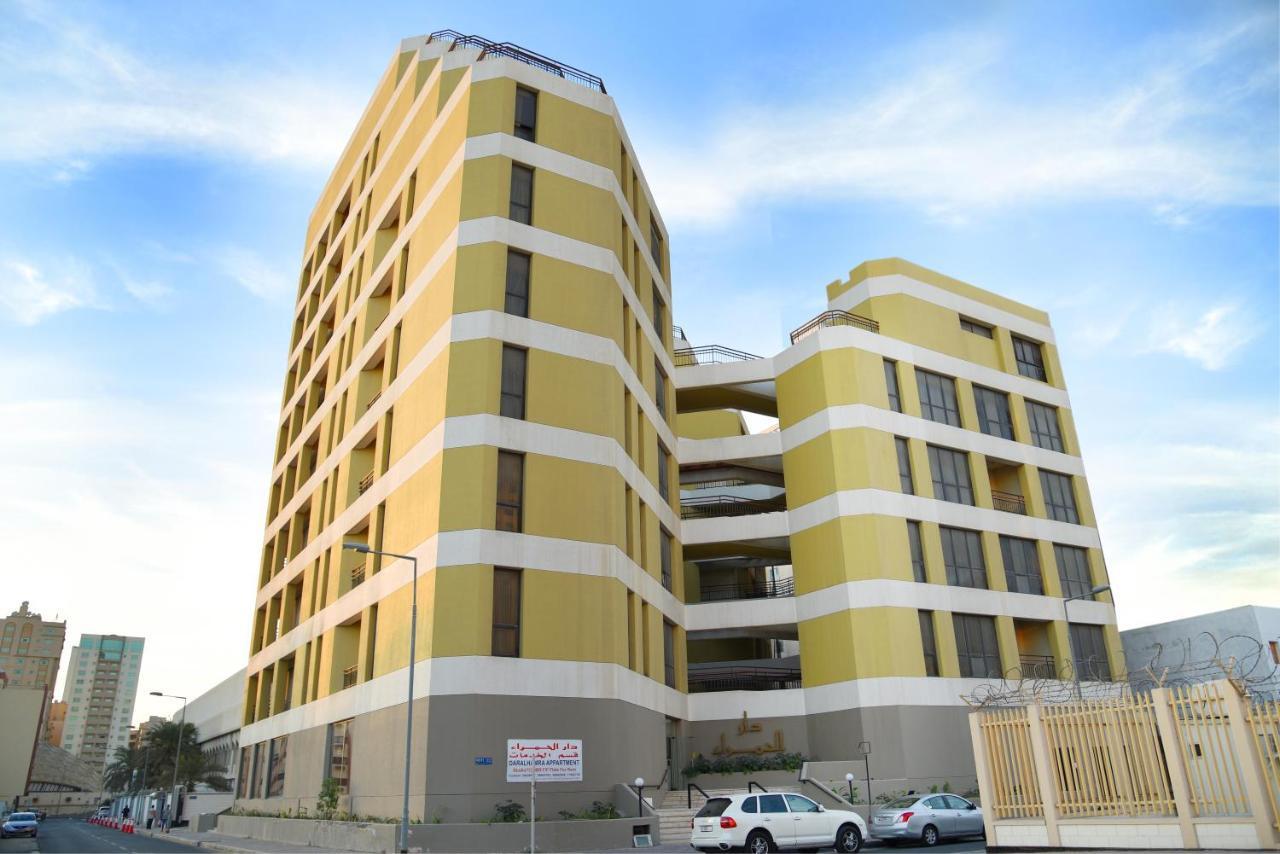 Appartement Al Hamra Plaza à Manama Chambre photo
